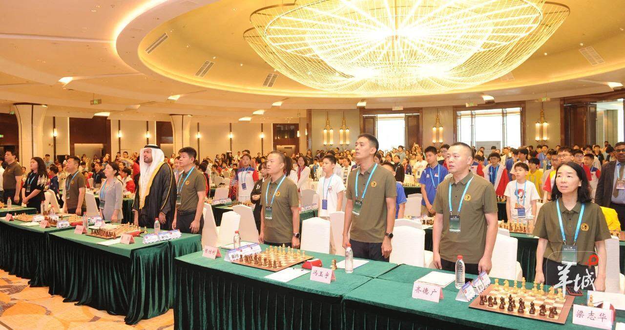 第九届东亚, 沿城市, 象棋锦标赛