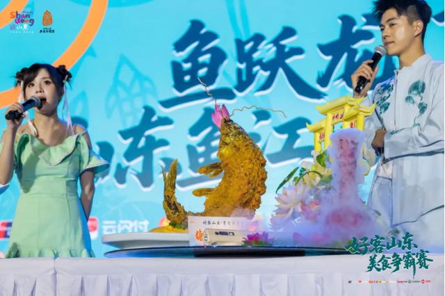 分享中, 新名片, 优质文旅资