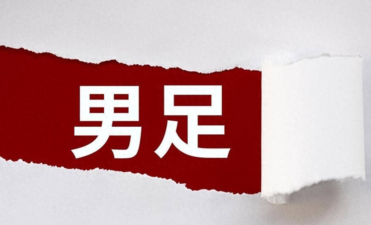 消费者把同, 怡宝 消费者把同, 怡宝