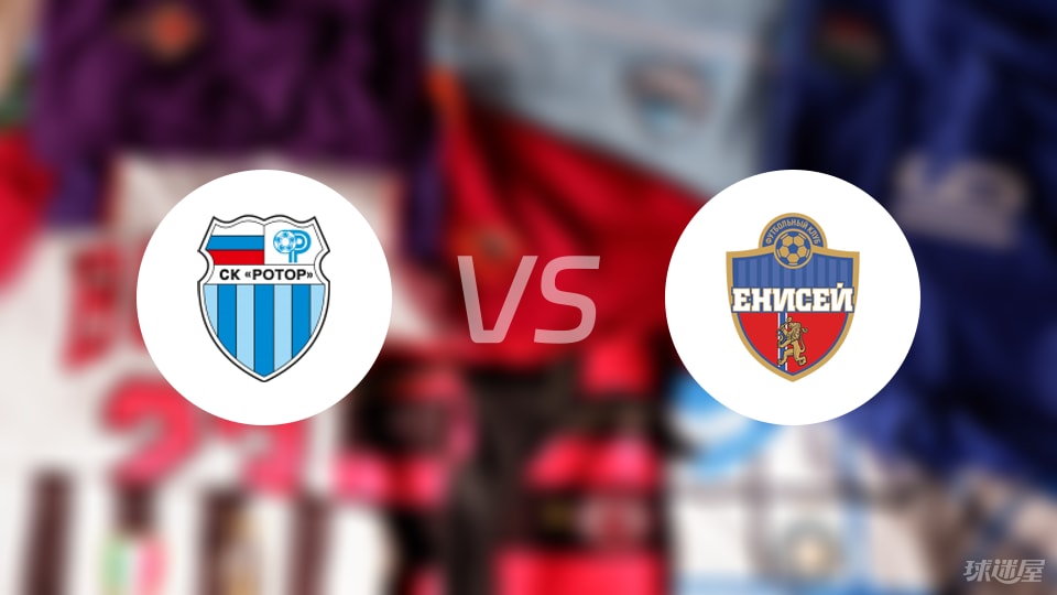 后卫, 伏尔加格勒, 卡纳普林 后卫, 伏尔加格勒, 卡纳普林