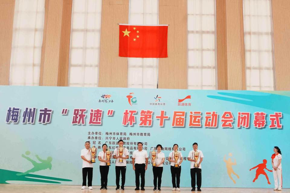 TYaYW, 第六名, OZ