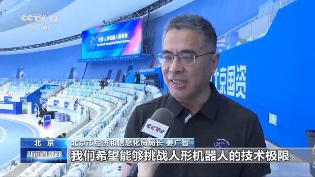 成踢球这个, 等痛点, 的应用场景