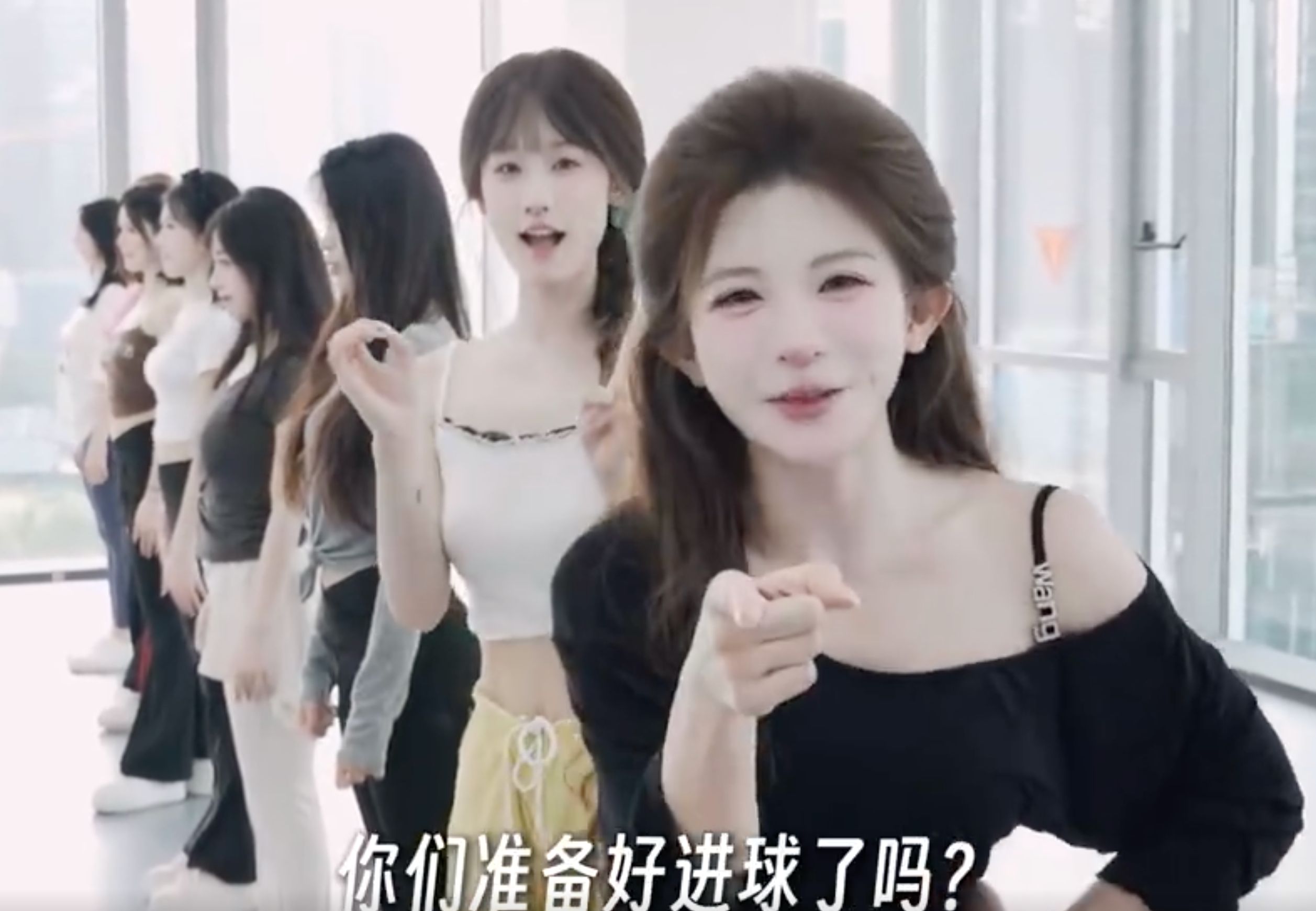 网友对此表, 轮将打响