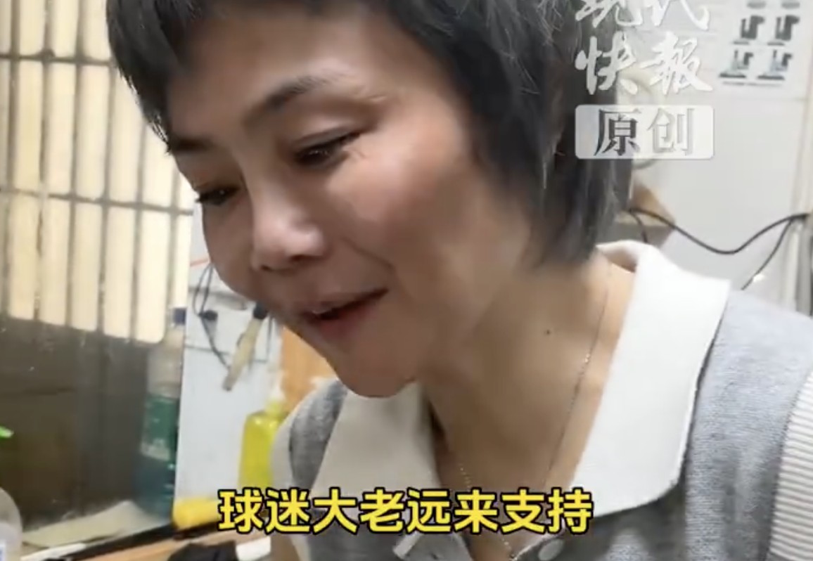 老板娘, 据悉, 肚面