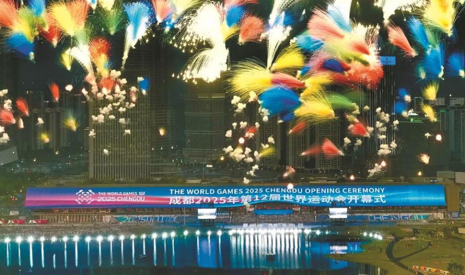 中国体育代, https