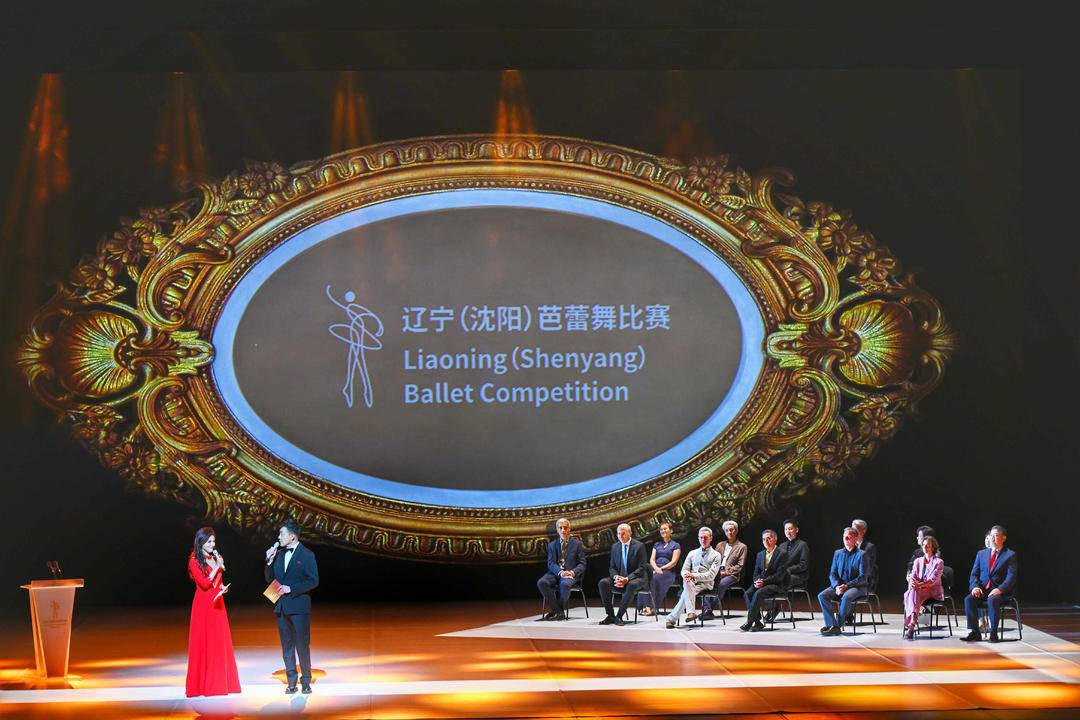 造力, 团的舞者在