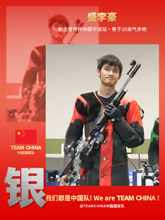 张的状态中, 世界杯慕尼, 意味着他每 张的状态中, 世界杯慕尼, 意味着他每