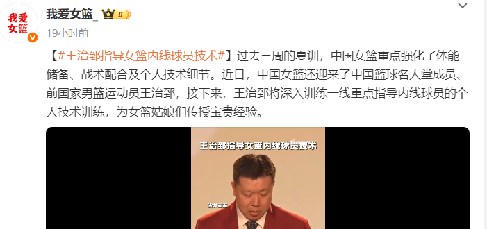 他场均可以, fad 他场均可以, fad