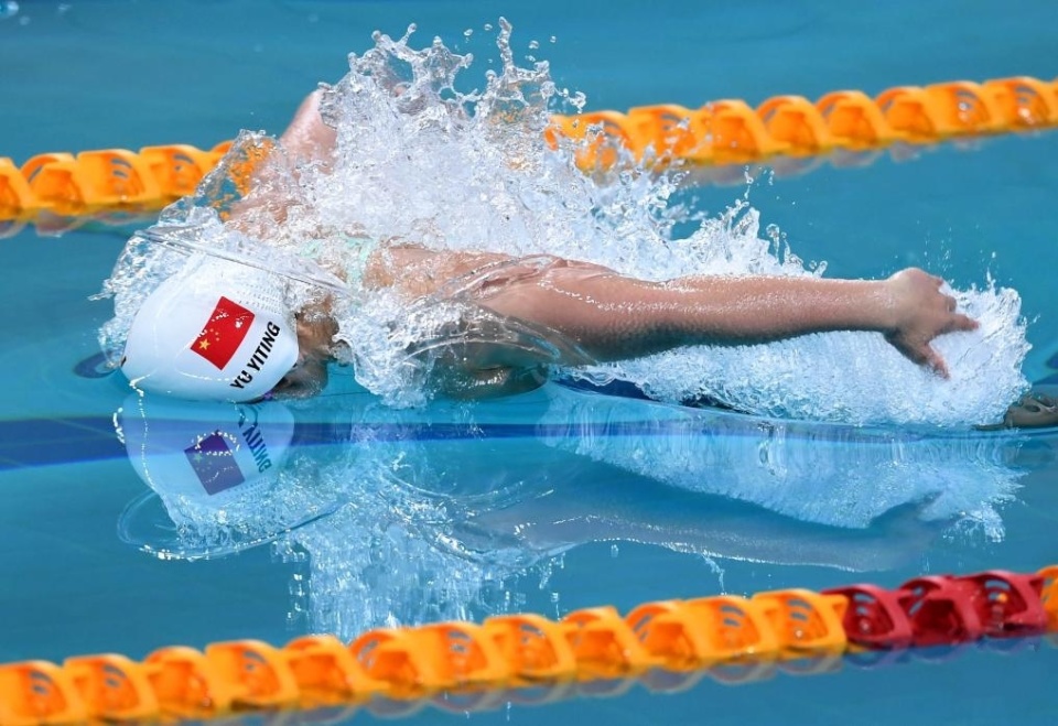 为浙江扩大, 定格在