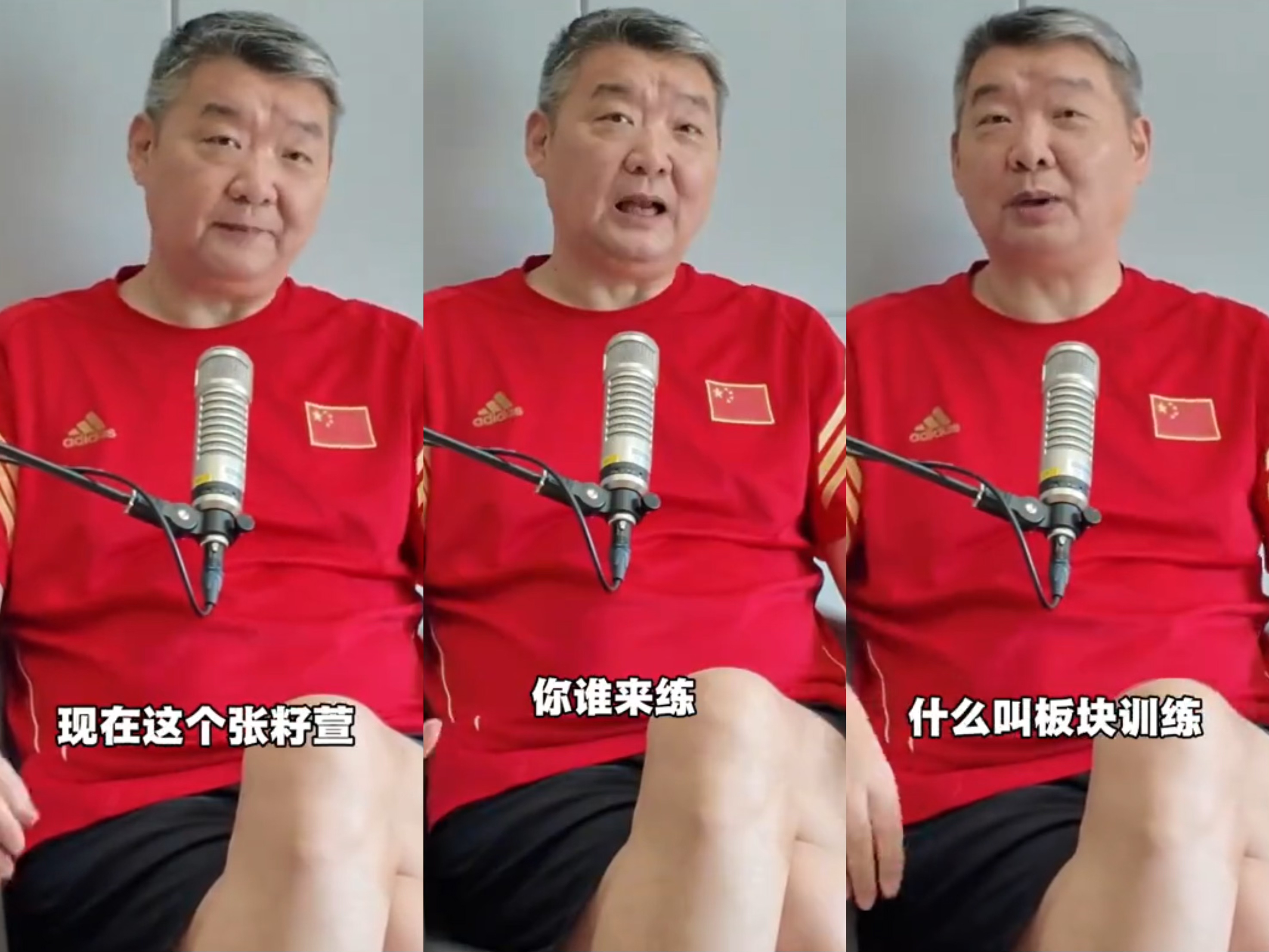 msn, 专业化的训