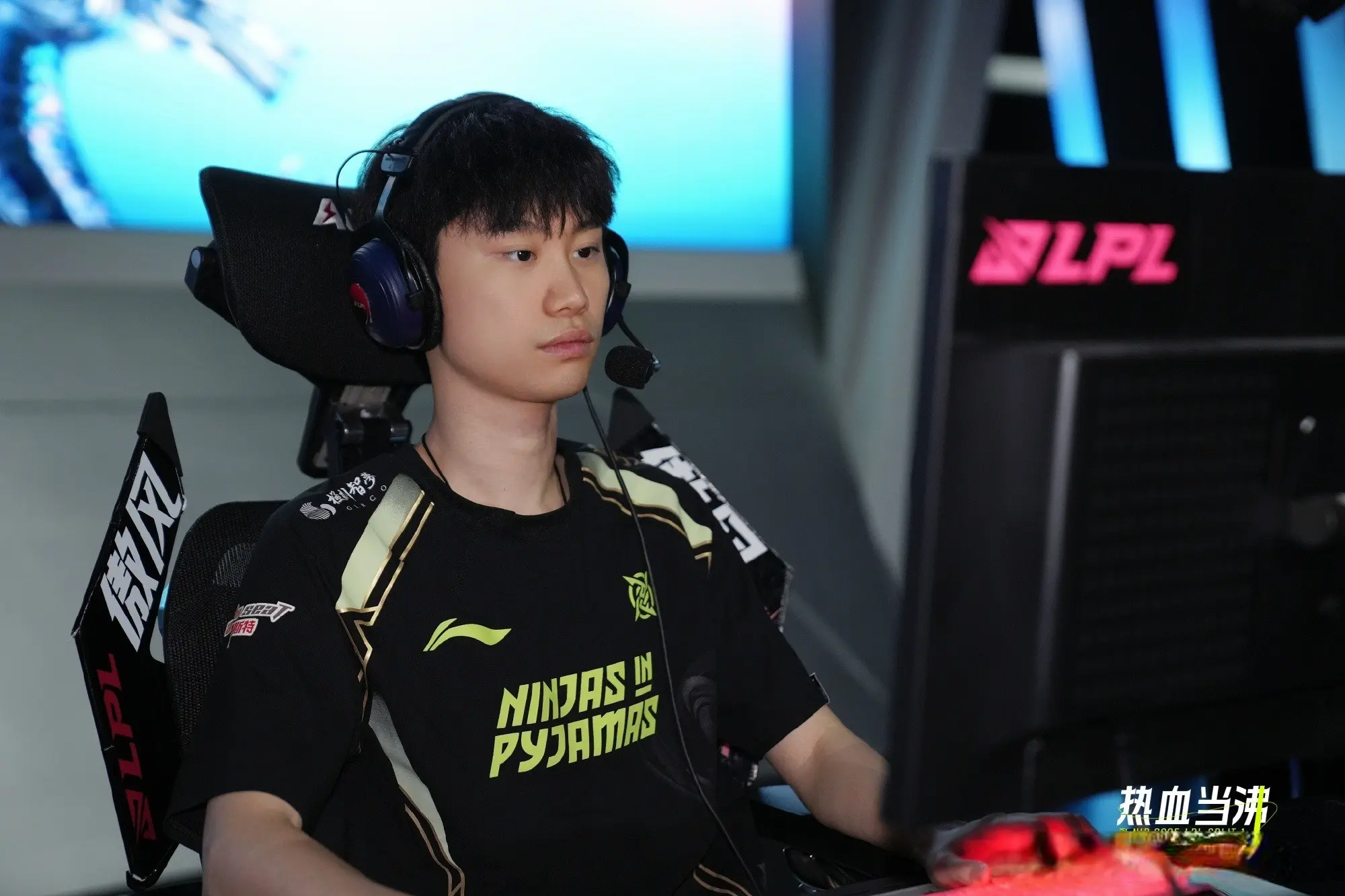 难救主, 最终后期 难救主, 最终后期