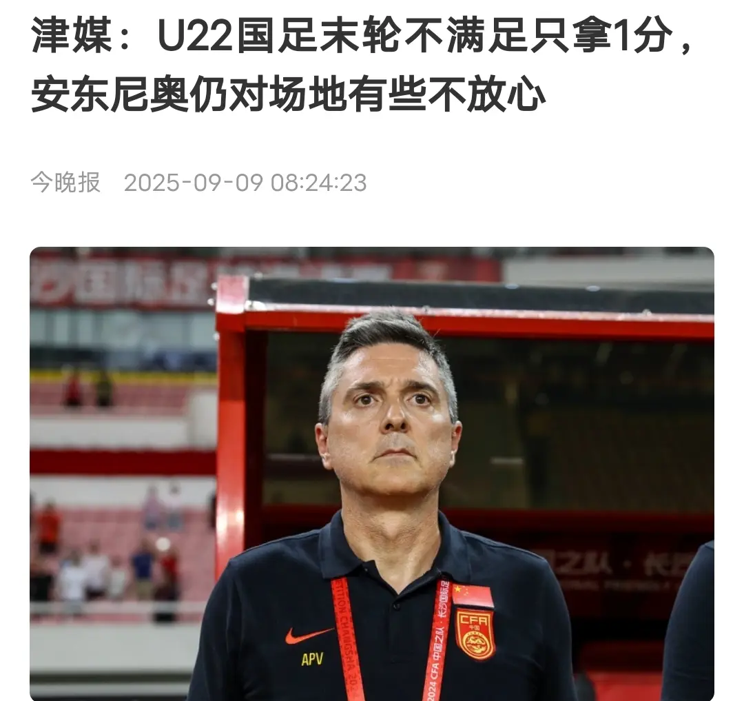 谈话可以听, 能力 谈话可以听, 能力