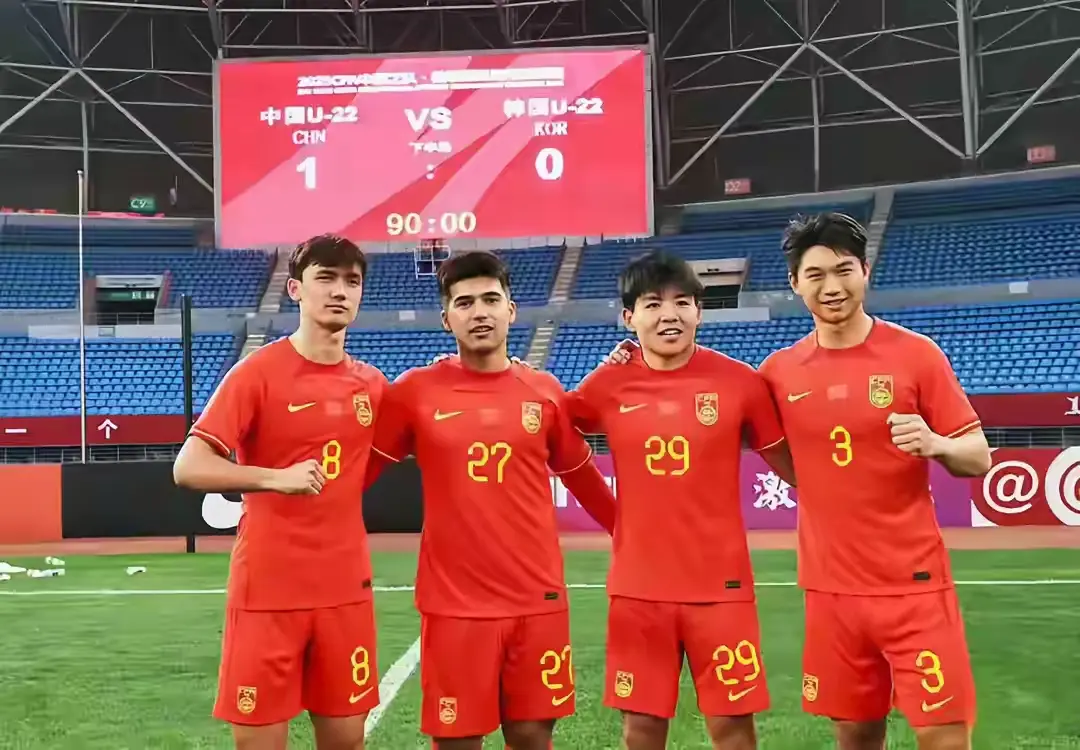 澳洲这回麻, 亚队积 澳洲这回麻, 亚队积