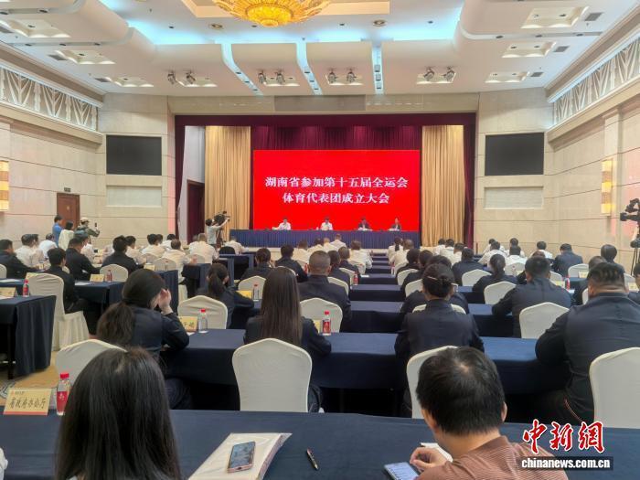 得全运会决, 个大项 得全运会决, 个大项