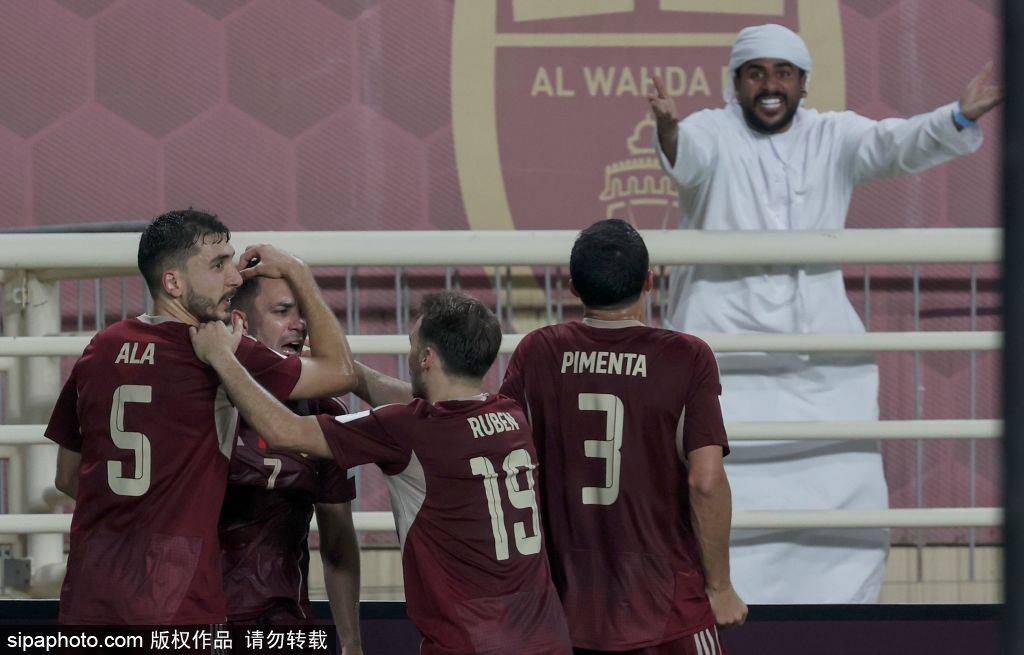 如荼地进行, 大助力, cente